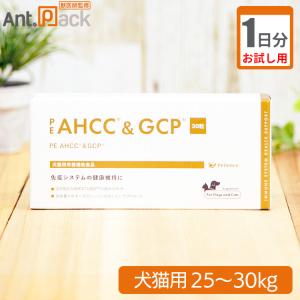 （お試し1日分） PE　AHCC＆GCP　犬猫用　体重25kg〜30kg用 6粒｜ant-pack