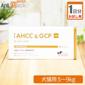 （お試し1日分） PE　AHCC＆GCP　犬猫用　体重5kg〜9kg用 2粒｜ant-pack