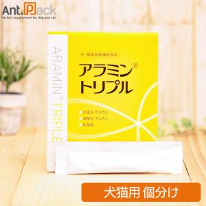 ビルバック アラダーム ダームワン 犬猫用 (2ml×6本) セラミド配合