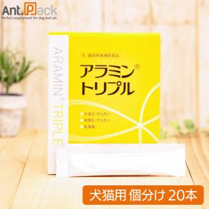 NUTRI BITES フリーズドライサーモン 犬猫用510g 1805224 オメガ3 100