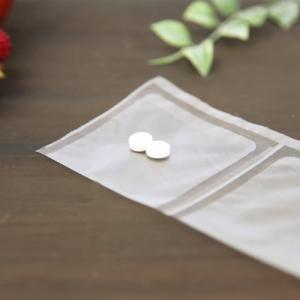 (お試し1日分)パパイヤサプリ うさぎ用 体重...の詳細画像2