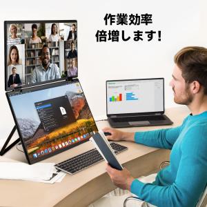 デュアル モバイルモニター HOOGEE 15...の詳細画像5