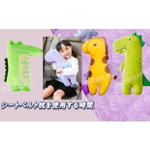 シートベルトカバー 子供 チャイルドカーシートベルト