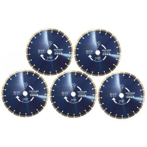 コンクリートカッター エンジン用 φ305 乾式湿式両用タイプ 1枚