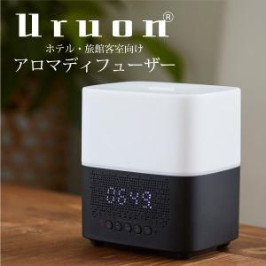 アロマディフューザースピーカー LED Bluetoothスピーカー アラーム付き時計 卓上 小型 加湿器　Uruon（ウルオン） 超音波加湿器 オーガニックアロマオイル対応｜antbeeshop