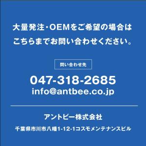 ドライマンゴー ブルキナファソ産 マンゴー 天...の詳細画像4
