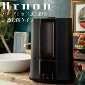 加湿器 ハイブリッド式 URUON(ウルオン) リモコン付 ...