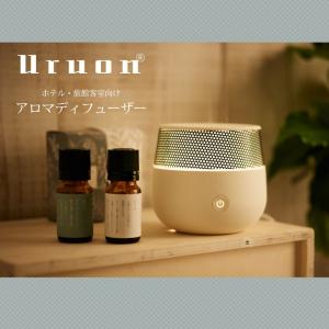 アロマディフューザー UR-AROMA01 卓上 小型 加湿器 Uruon（ウルオン） 超音波加湿器  7色セラピーグラデーションライト 芳香器、アロマポットの商品画像