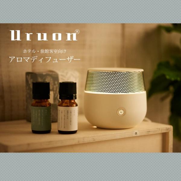 アロマディフューザー UR-AROMA01 卓上 小型 加湿器 Uruon（ウルオン） 超音波加湿器...
