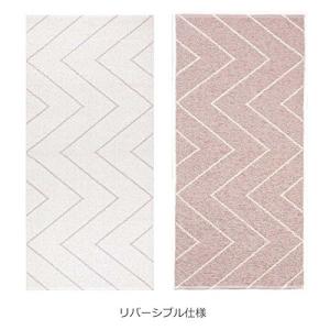 ブリタスウェーデン プラスチックラグ トレンド リタ ダスティーローズ 70x150cm 13 Rita Brita かわいい Dustyr Sweden おしゃれ