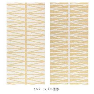 ブリタスウェーデン プラスチックラグ ヘルミ ライトイエロー 70x150cm 13-41502 おし