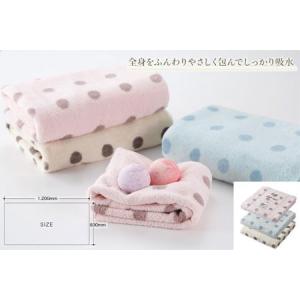 蔵 マイクロファイバー バスタオル カラリッチ ピンク おしゃれ かわいい