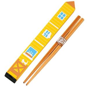 箸 箸箱セット 木の家 イエロー 18cm かわいい 毎日激安特売で 営業中です おしゃれ