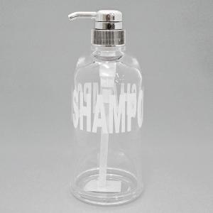 ブランド品 モビリア 詰め替えボトル シャンプー用 クリア かわいい おしゃれ