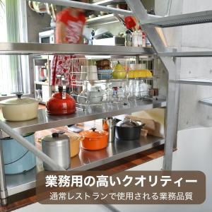 ステンレス作業台 ステンレス台 三段 600m...の詳細画像2