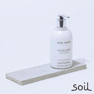 soil ディスペンサートレー