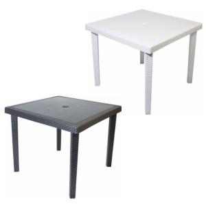 Arrmet KENT Table ケントテーブル ガーデンテーブル  おしゃれ かわいい 北欧｜antdesignstore