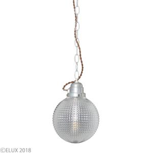 Lu Cerca ルチェルカ ペンダントライト GALU-1:Sphere LC10792 照明器具 シーリングライト ライト ランプ 北欧デザインの商品画像