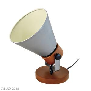 Seasonal Wrap入荷 Lucerca テーブルライト Slider Table ヴィンテージシルバー Lc Vs 照明器具 シーリングライト かわいい おしゃれ ライト