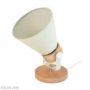 Lucerca テーブルライト Slider Table ホワイト Lc Wh おしゃれ 爆安 ライト 照明器具 かわいい シーリングライト ランプ 北欧デ
