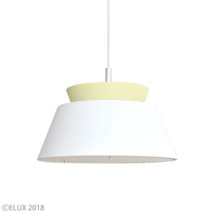 Lucerca ペンダントライト Larsen ラーセン 3灯ペンダントライト ホワイト イエロー 照明器具 おしゃれ Lc10928 Whye かわいい 人気ブランド多数対象