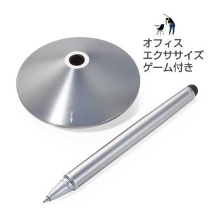 トロイカ オフィスドリル チタンカラー ボールペン おしゃれ かわいい メーカー公式 Troika デスク デスクトッ ステーショナリー ペン ビジネス