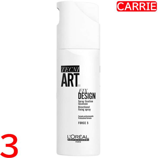 ロレアル テクニアート フィックス デザイン 200mL　3点セット　｜　ヘアスタイリング剤 / ロ...
