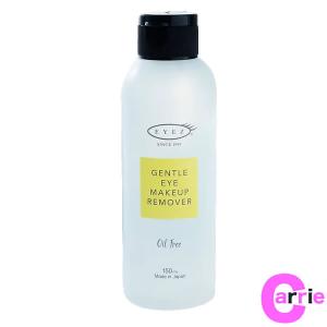 アイズ ジェントル アイメイクアップ リムーバー 150mL