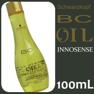 BCオイル イノセンス シュワルツコフ BCオイル イノセンス