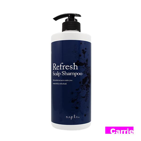 ナプラ リフレッシュ スキャルプ シャンプー 650mL ノンシリコン【YM】