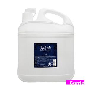 MILBON（ミルボン） スワエ リラクシング シャンプー 200ml＋