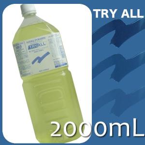 バーレイ ヘアトニック ( 150ml )/ バーレイ(BURLEY) : cosme通販