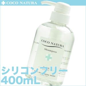 putelo（プテロ） AR シャンプー ＆ スカルプパック 詰替え用セット