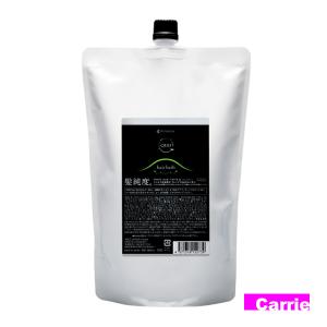 ミルボン オージュアアルティール シャンプー250ml 【Aujua】AL