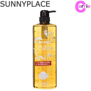 サニープレイス ヘアオペ ナノサプリ クレンジングシャンプー +