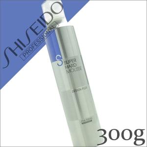 SHISEIDO 資生堂 デザインフレックス スーパーハードムース 300g