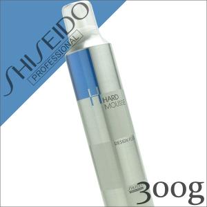 SHISEIDO PROFESSIONAL（資生堂プロフェッショナル） 土日祝日出荷