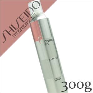 SHISEIDO PROFESSIONAL（資生堂プロフェッショナル） 土日祝日出荷