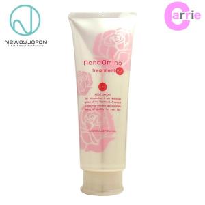 送料無料 ニューウェイジャパン ／ ナノアミノ トリートメント RM RO