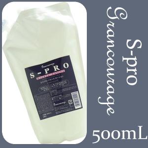 PEACE（アリミノ） アリミノ ピース カールスプレー（チョコ） 200mL