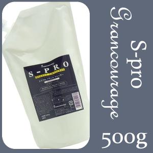 グランクラージュ エスプロ バランスモイスチャー 200g : コントラスト