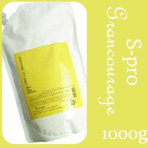 フィヨーレ NP3.1 ネオプロセス 240g 【AFプラス1／MFプラス1