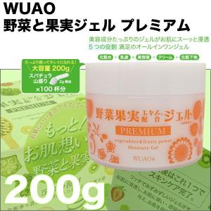 マミヤンアロエ ネオマミヤン S 30mL 保湿 美容液 マミヤン アロエ