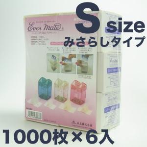 エバーメイト ペーパーハウス用スペアペーパー みさらしキスキメッシュ