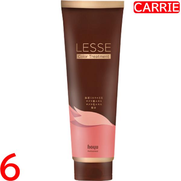 ホーユー レセ カラートリートメント ナチュラルブラウン 245g　6点セット　｜　ヘアカラートリー...
