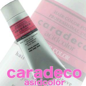 フィヨーレ クオルシアカラー 【 シルバーアッシュ14｜Silver Ash