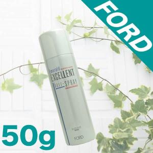 ハニエル エレクトロンルビー トリートメントパック 220g : PECHKA