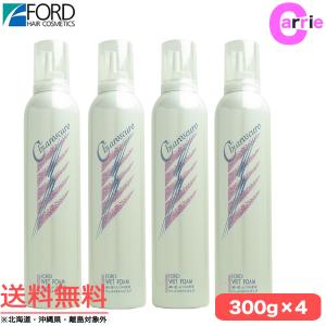 サニープレイス ナノサプリ アミノイオン水 1000mL 3点セット