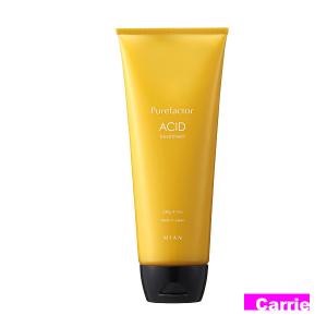 Sinary シナリー カミル O（ヘアオイル） 50ml ヘアケア