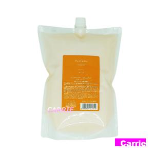 送料無料 ミアンビューティー ／ ピュアファクター シャンプー 2000ml